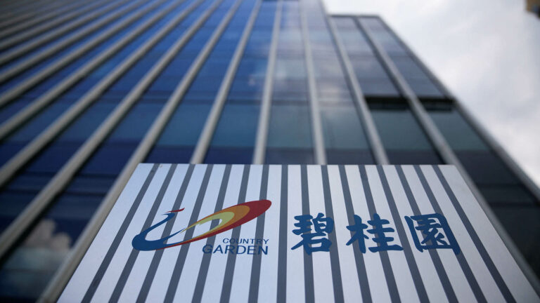 Chinas Country Garden Makes Timely Interest Payments on US Dollar Bonds