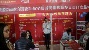 Chinas lottery ticket sales soar amid weak economy job prospects
