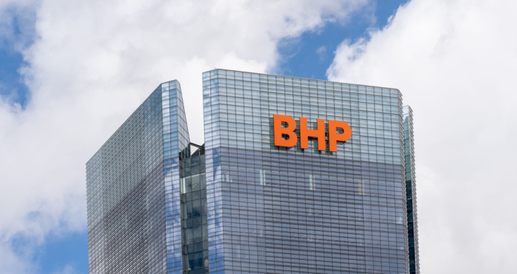 BHP-office-building one of the biggest mining companies