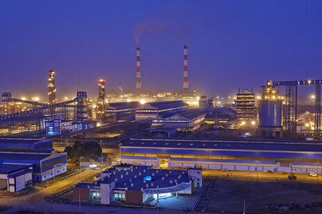 operation Hindalco Industries